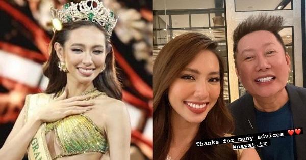 Chủ tịch Miss Grand nói lý do trao vương miện cho Thùy Tiên, khẳng định không chọn sẽ hối hận
