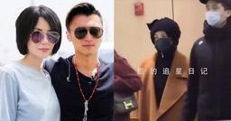 Nghi vấn Tạ Đình Phong - Vương Phi rạn nứt, "Thiên hậu" đi dạo với trai trẻ?