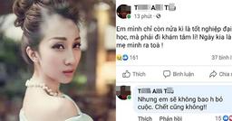 Cô gái tố Lều Phương Anh là "tiểu tam" tiết lộ thời gian bố mẹ ra tòa, nhưng sẽ "không khoan nhượng"