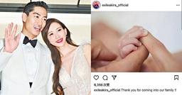 Lâm Chí Linh đón con trai đầu lòng ở tuổi U50 với chồng kém 8 tuổi