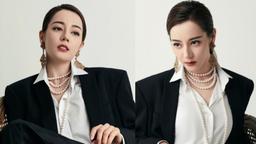 Địch Lệ Nhiệt Ba thắng kiện antifan nhưng tiền bồi thường chỉ đủ tiêu vặt