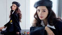 Dương Mịch huỷ sự kiện sát giờ vì khán giả rượt đuổi nhau