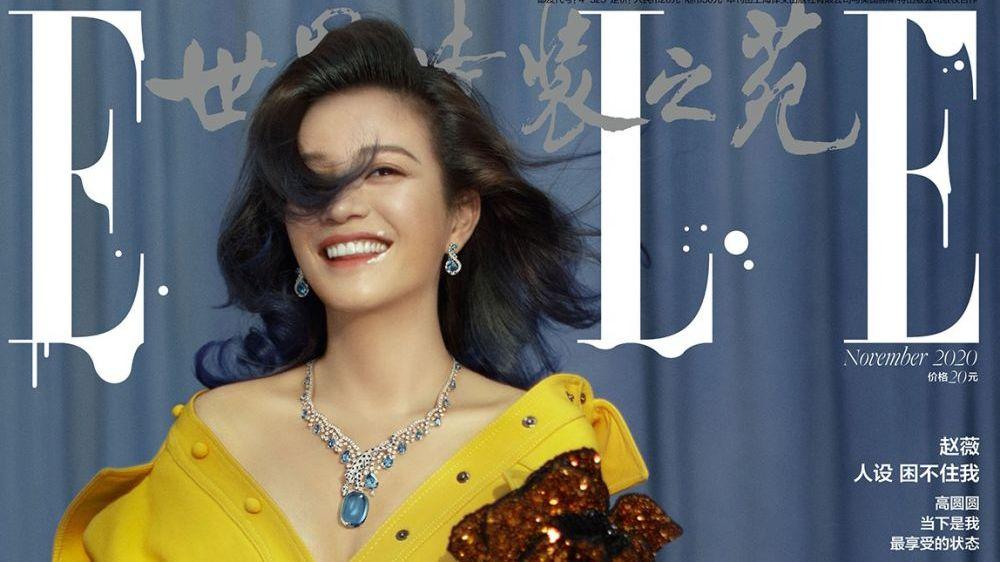 Mặc tin đồn ly hôn và ngoại tình, Triệu Vy khoe nhan sắc đỉnh cao ở tuổi 44