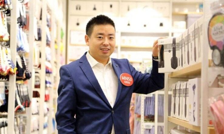 Nhà sáng lập chuỗi bán lẻ Miniso sắp trở thành tỷ phú