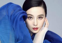 Phong cách quyến rũ của Phạm Băng Băng sau thông tin sinh con