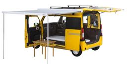 Honda cho ra mắt chiếc xe cắm trại nhỏ nhưng vẫn đủ xài